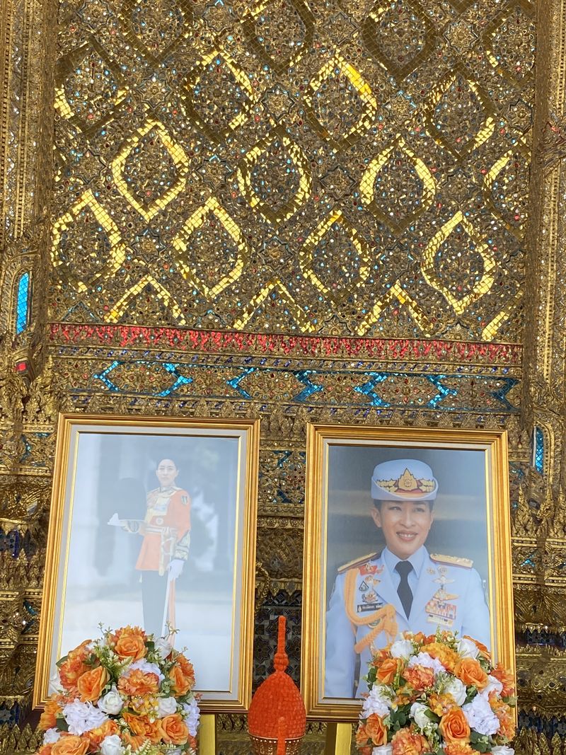 Portrait of Princess Bajrakitiyabha